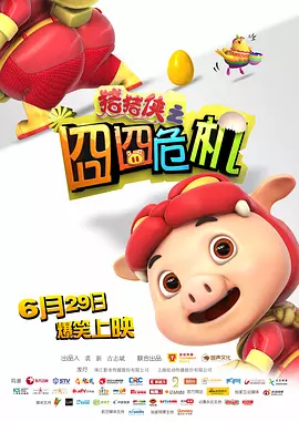 亚洲精品亚洲一区二区