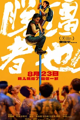 亚洲一区日韩